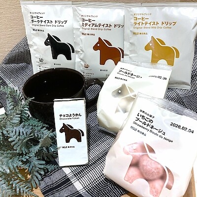 【モレラ岐阜】新年の干支をギフトに。