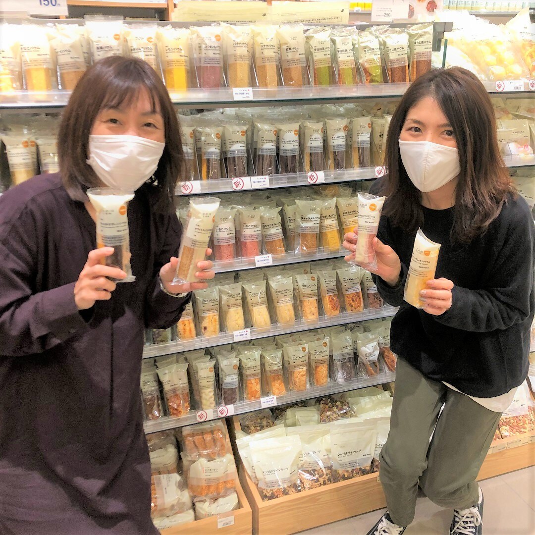 【モレラ岐阜】チョコがけ入荷しました