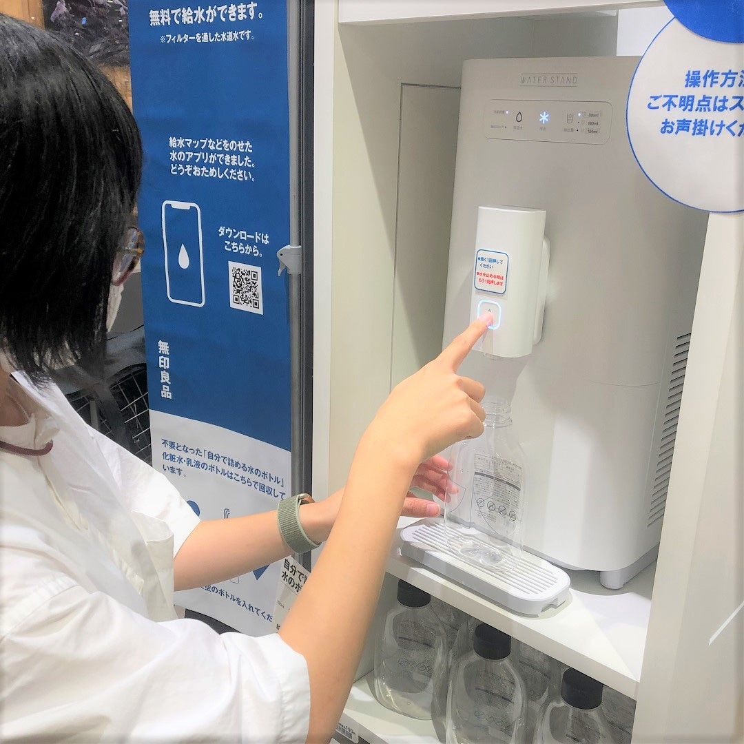 【モレラ岐阜】給水機がお店に届きました