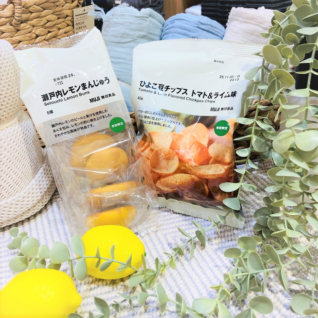 【モレラ岐阜】季節のお菓子「柑橘」