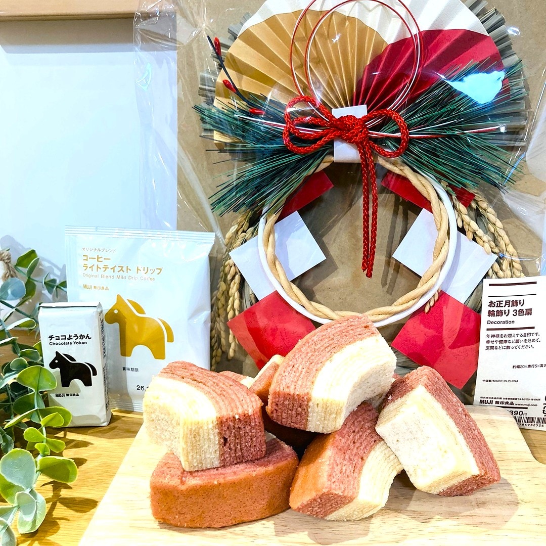 【モレラ岐阜】新年、元旦から営業しております。