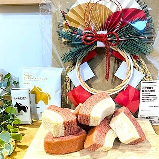 【モレラ岐阜】新年、元旦から営業しております。