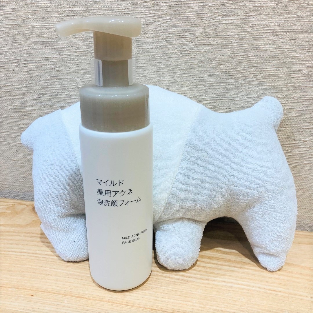 【モレラ岐阜】やさしい泡で肌荒れさようなら