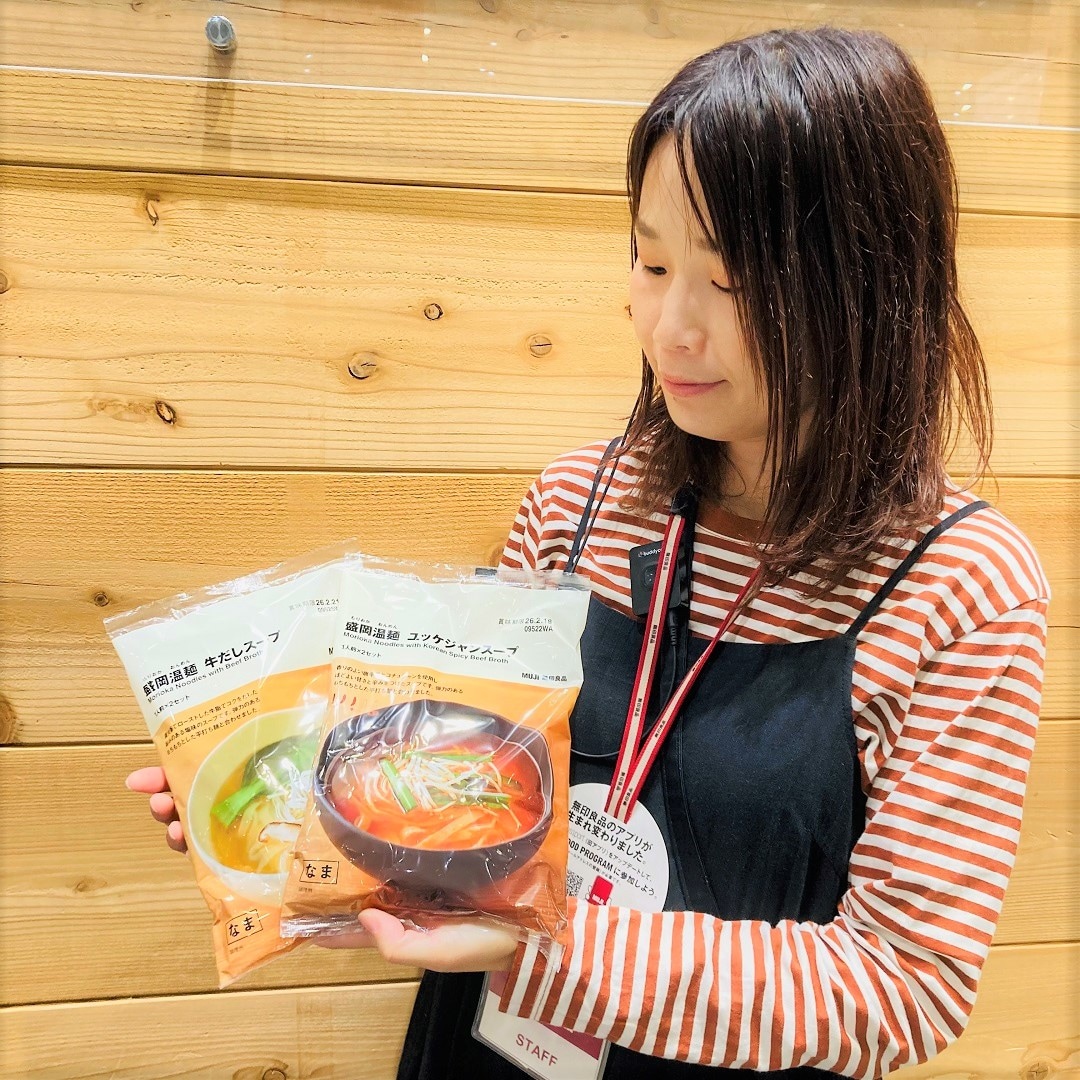 【モレラ岐阜】人気のあの商品を寒い季節も楽しみたい。