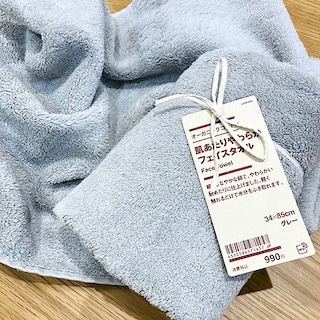 【モレラ岐阜】タオルも新しい年に向けて