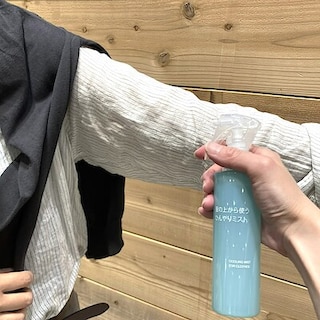 【モレラ岐阜】すぐにひんやり、携帯にも便利に。