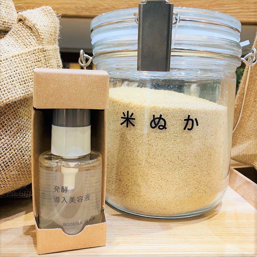 【モレラ岐阜】化粧水の前に整える
