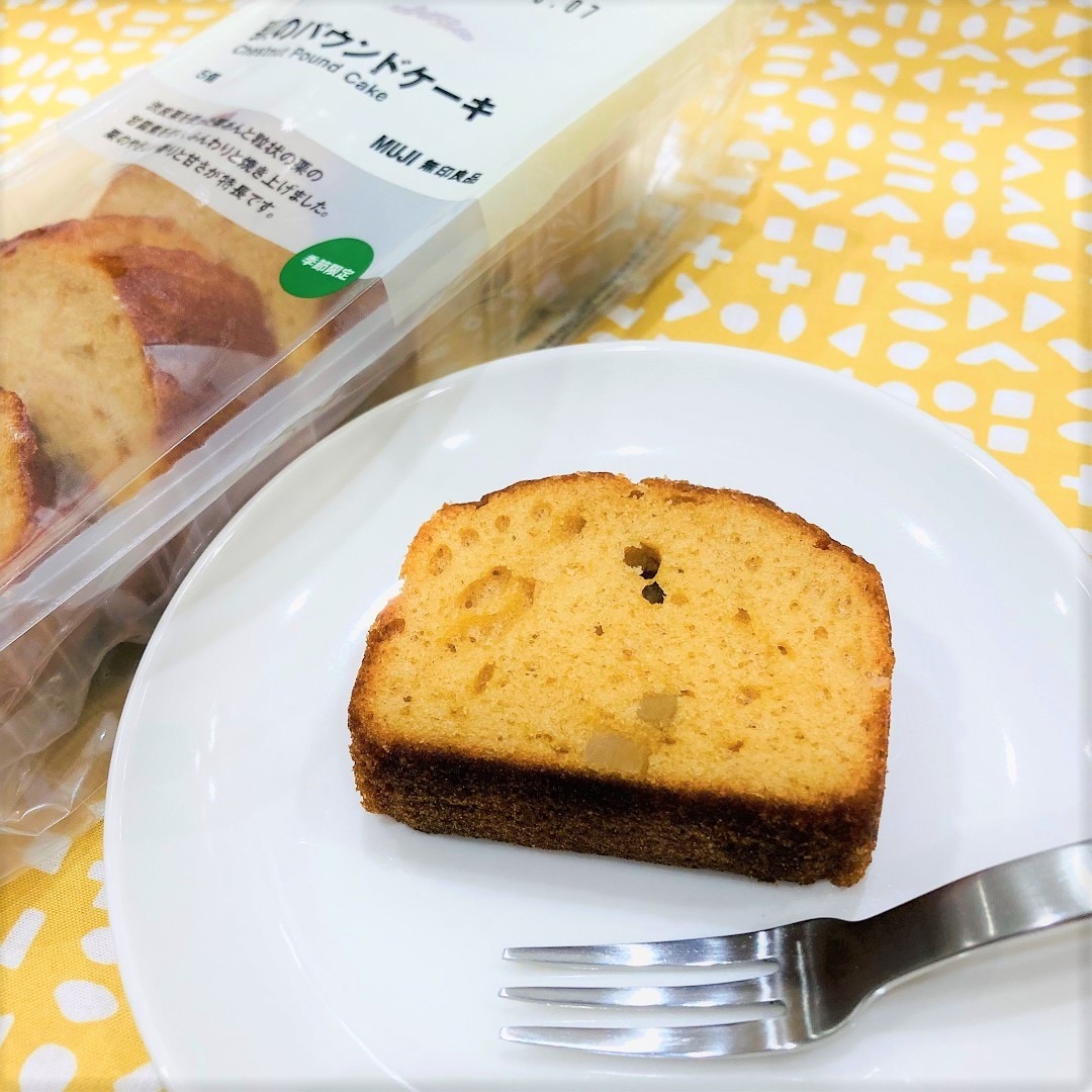 【モレラ岐阜】秋を感じる、栗