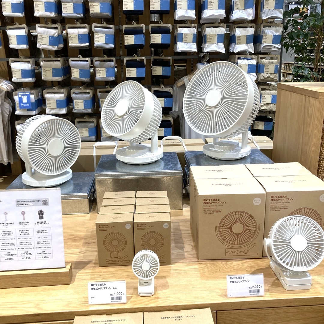 【モレラ岐阜】風をおくる