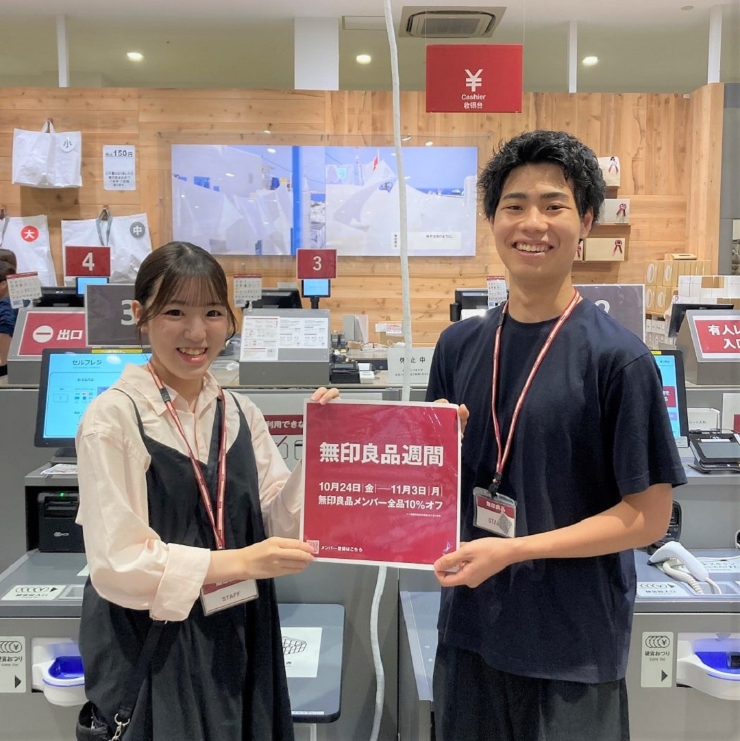 【モレラ岐阜】良品週間まであと３日！