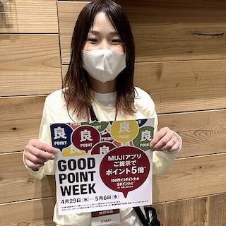 【モレラ岐阜】GWはお得がいっぱい