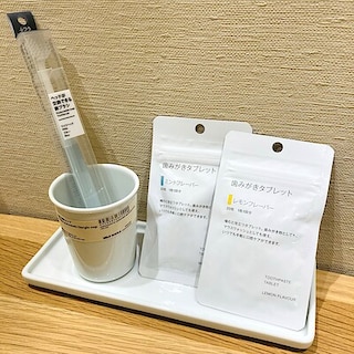 【モレラ岐阜】新しくなったタブレットでお口ケア