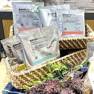【モレラ岐阜】今週の新商品