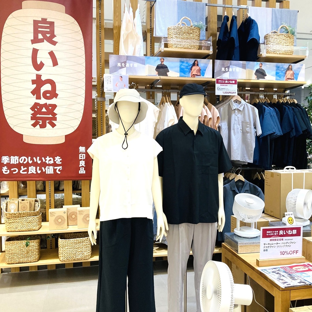 【モレラ岐阜】夏の良いね祭、開催中です。