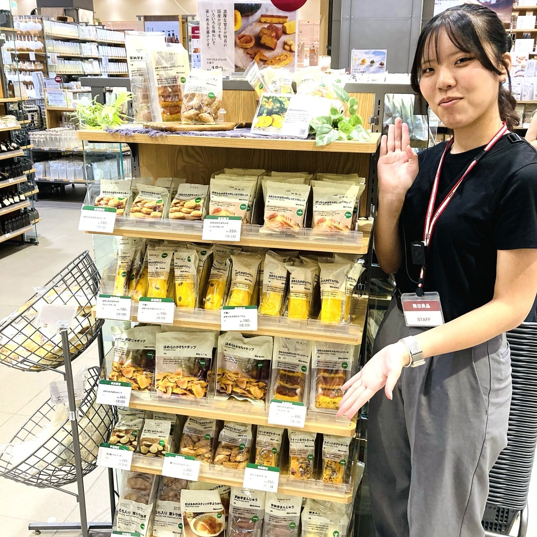 【モレラ岐阜】ほめられかぼちゃを味わう