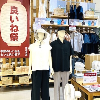 【モレラ岐阜】夏の良いね祭、開催中です。