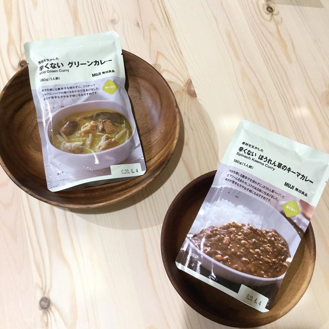 キービジュアル画像：素材を生かした 辛くないカレー｜新商品のご案内