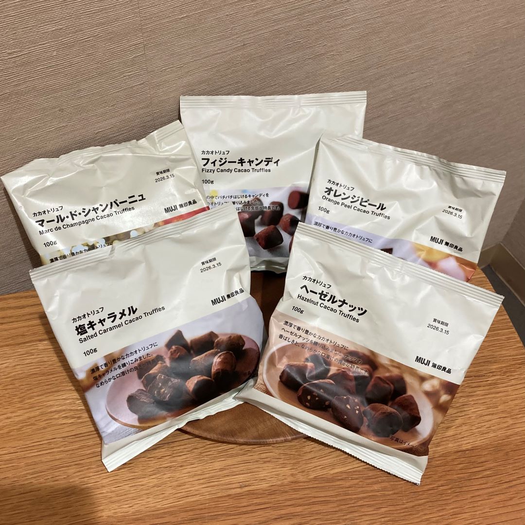 カカオトリュフ全5種類画像