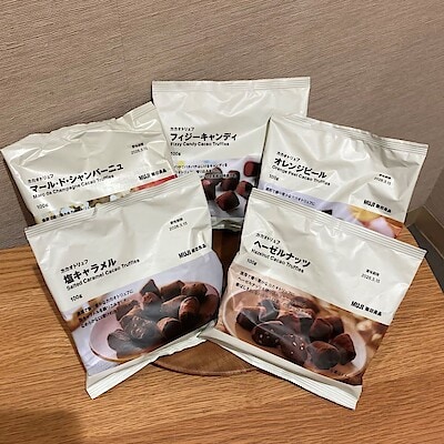 【イオン八事】冬の大人気食品”カカオトリュフ”シリーズが入荷しました