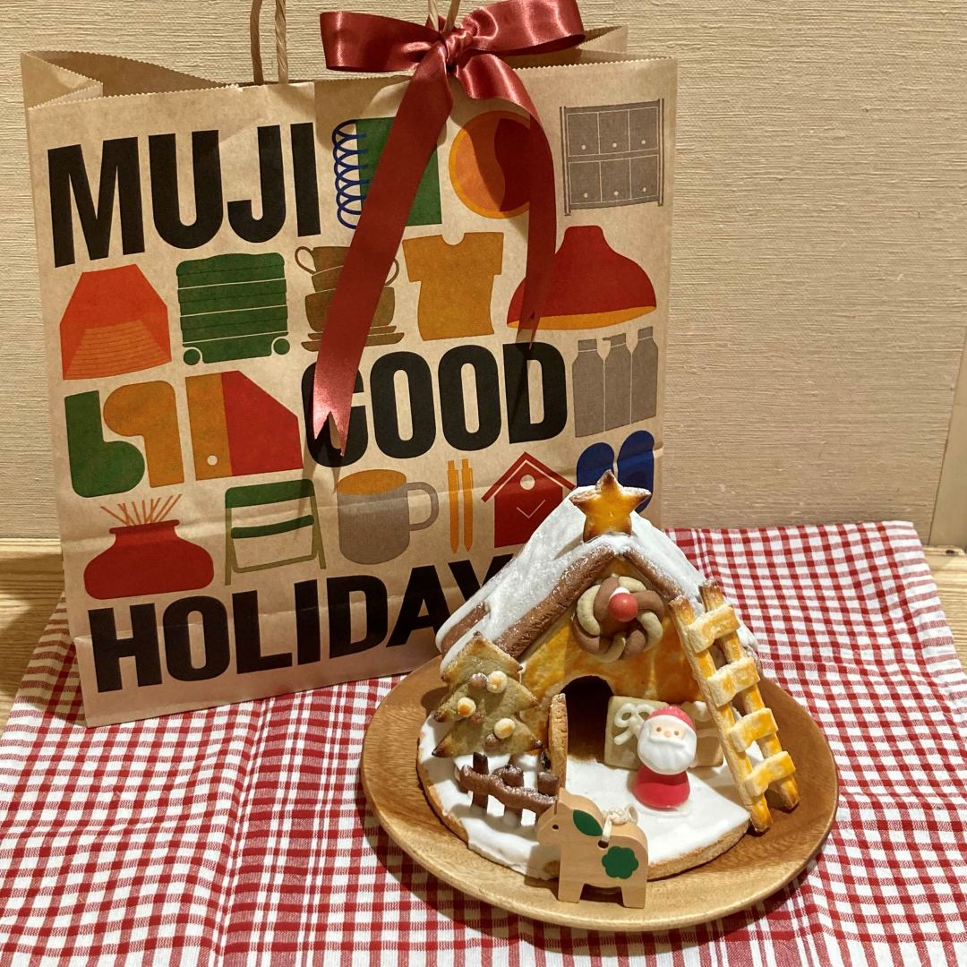 MUJI GOOD HOLIDAYS 画像
