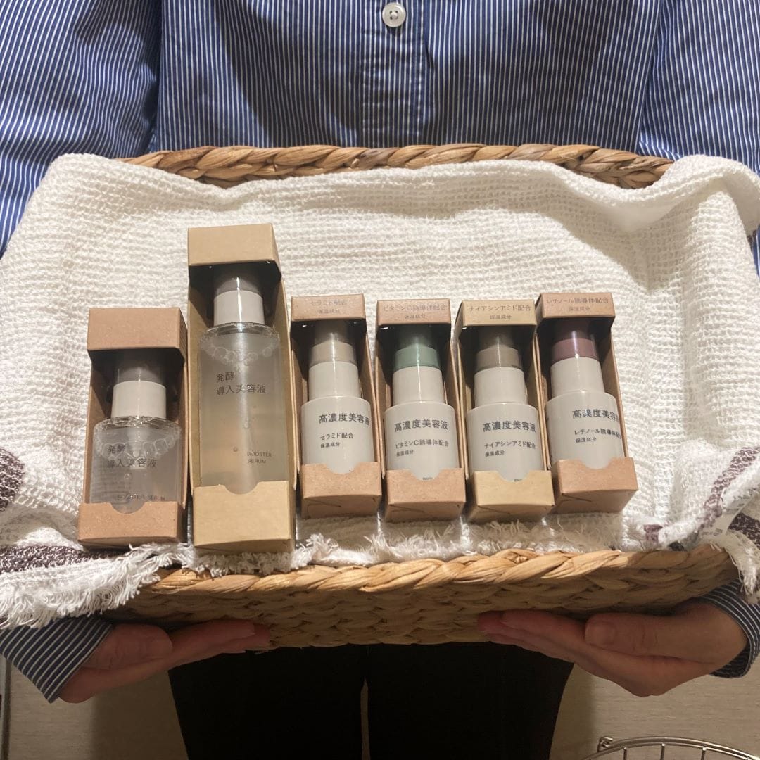 発酵導入美容液、高濃度美容液の写真