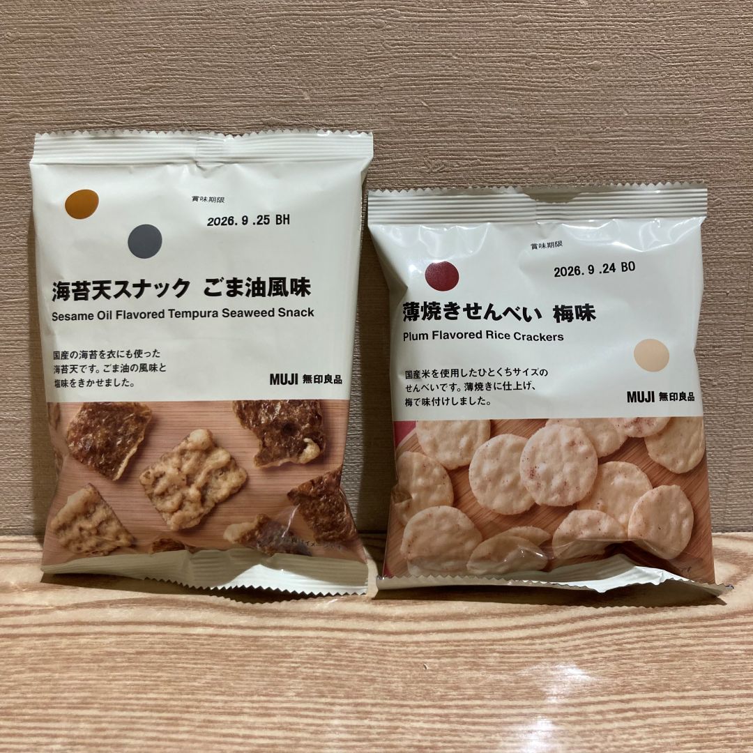 ぽち菓子新規2種類画像