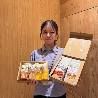 【イオン八事】帰省のお土産に、バウム・カレーの無料ギフトボックスのご紹介