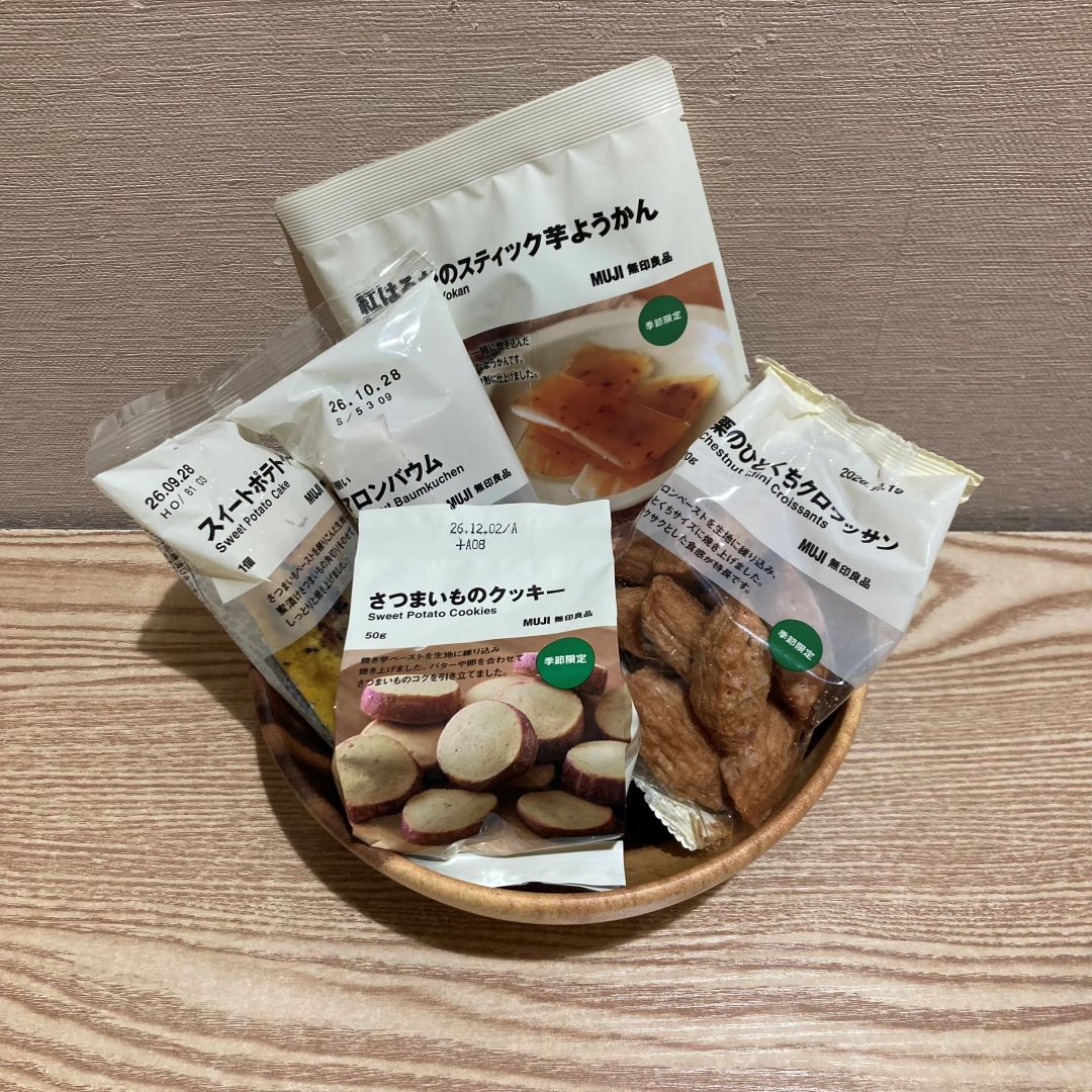 食品新規いも・栗画像