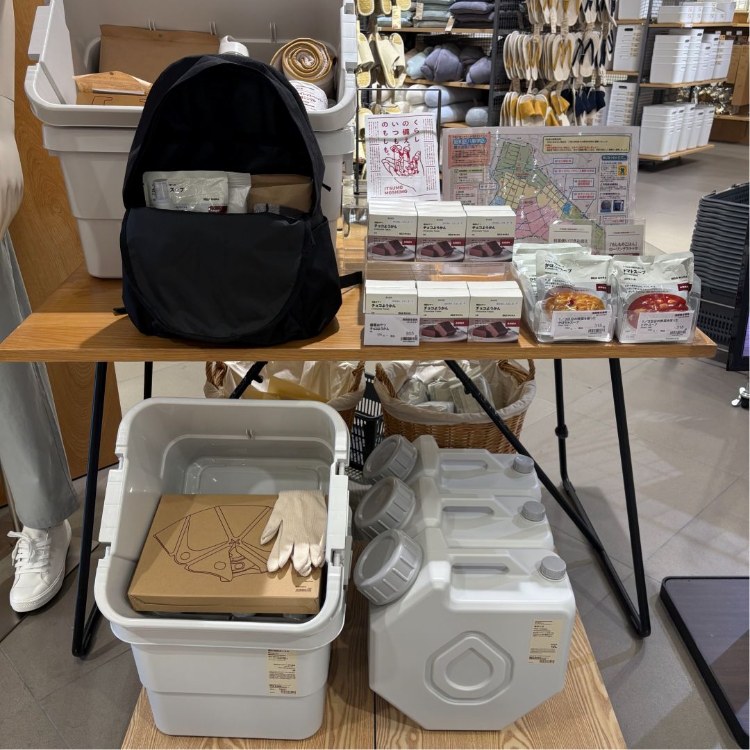 防災グッズ売場画像