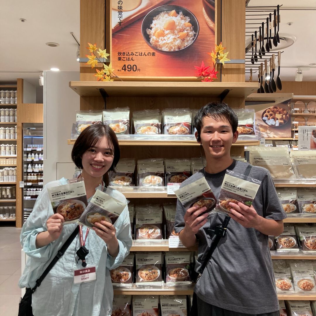 炊き込みごはんの素のご紹介