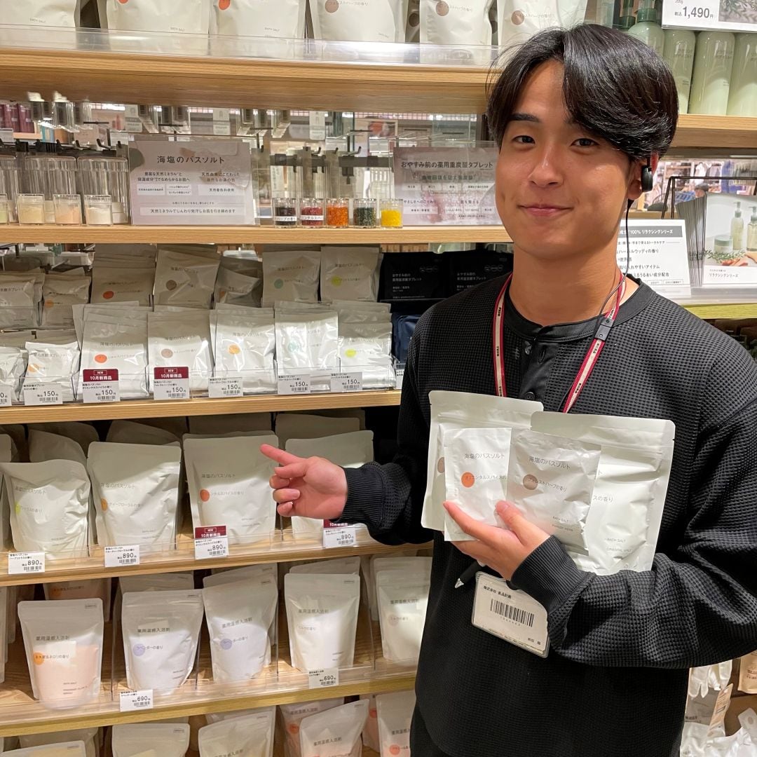 バスソルト売場画像