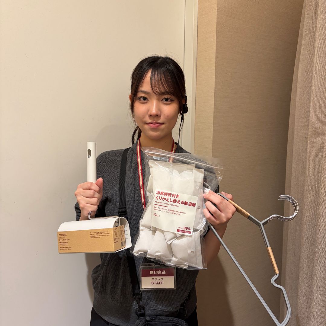 マストバイアイテムハウス編全商品画像