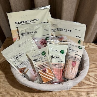 【イオン八事】桜の季節がやってきました。