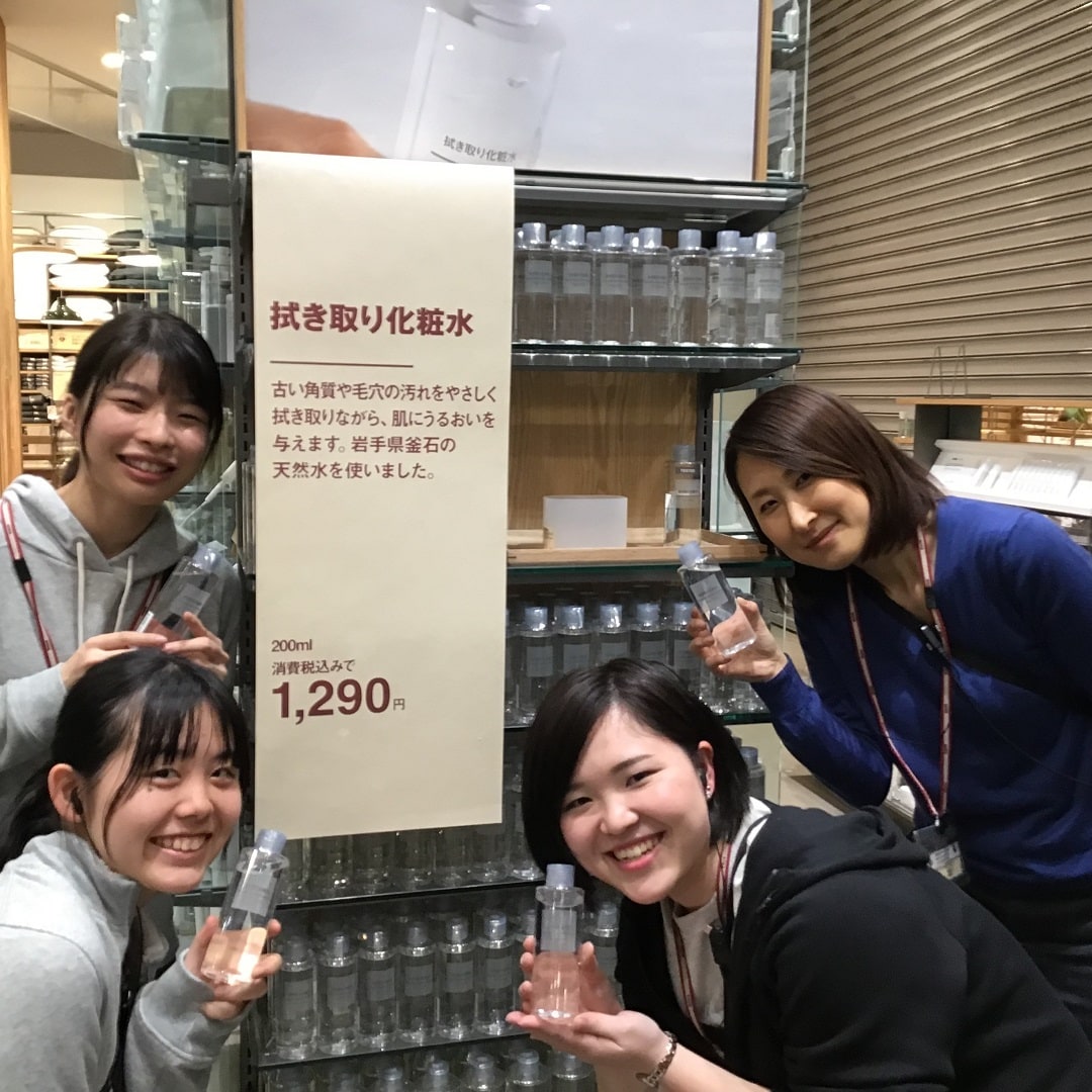 キービジュアル画像：【週末3日間限定価格】拭き取り化粧水