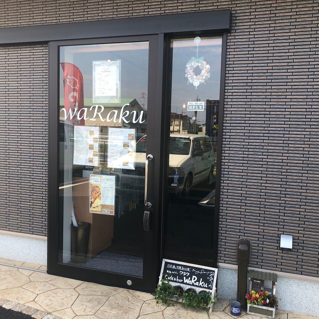 waRaku