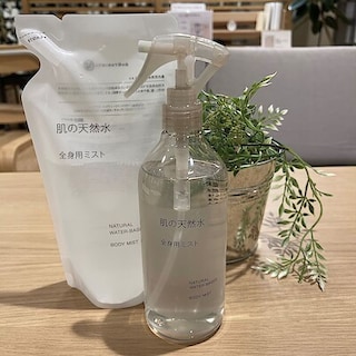 【セレオ八王子】肌の天然水全身用ミストのご紹介です。
