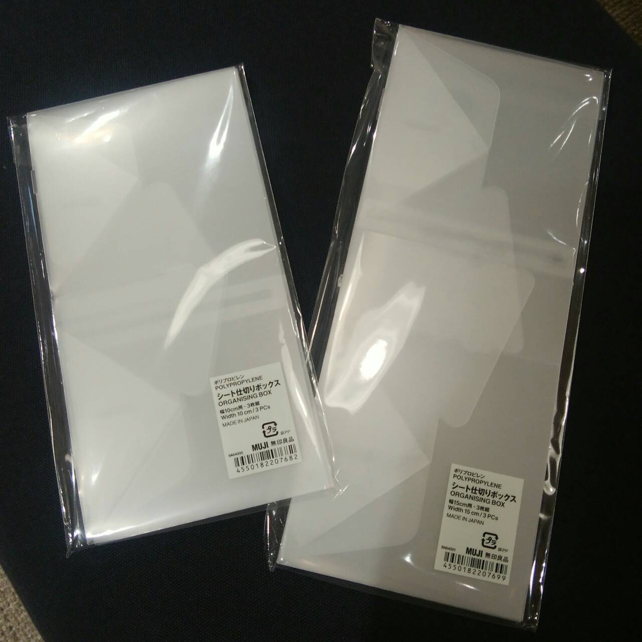 【セレオ八王子】名脇役の登場です！