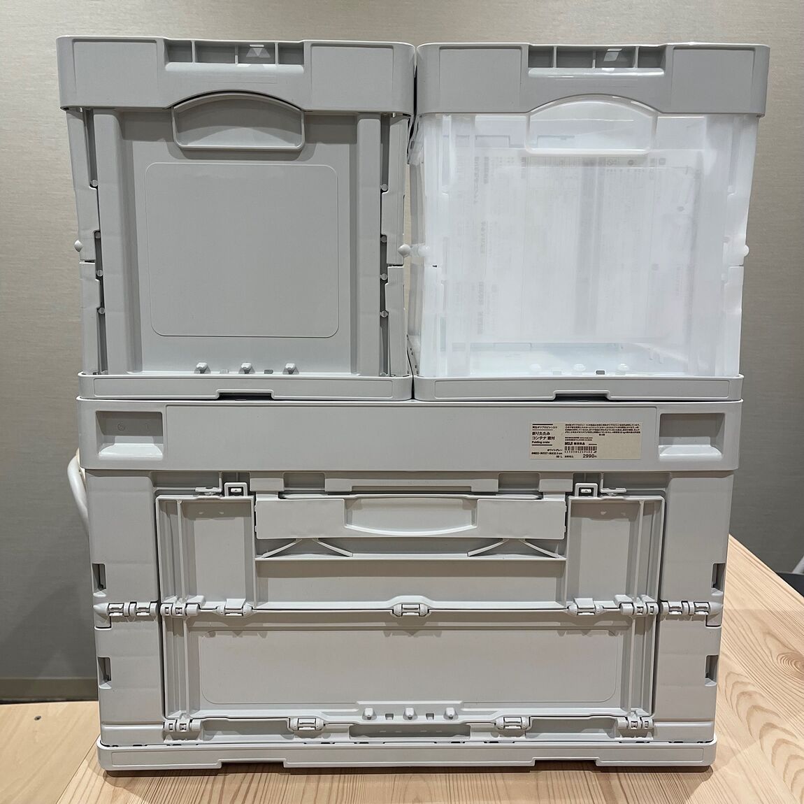 折りたたみコンテナ