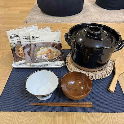 【セレオ八王子】秋の炊き込みごはん