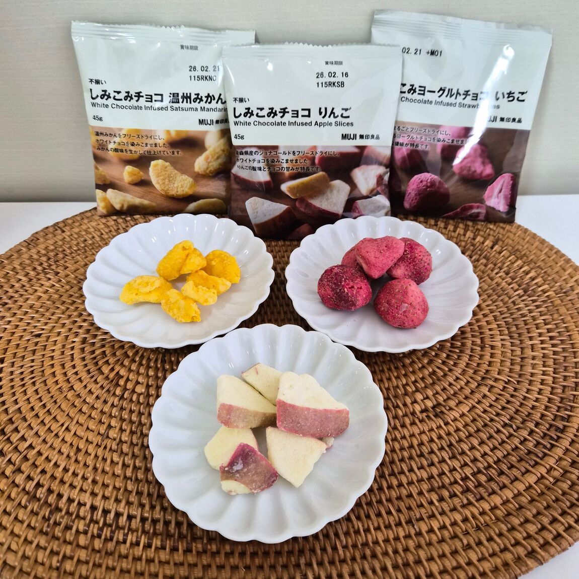 しみこみチョコ