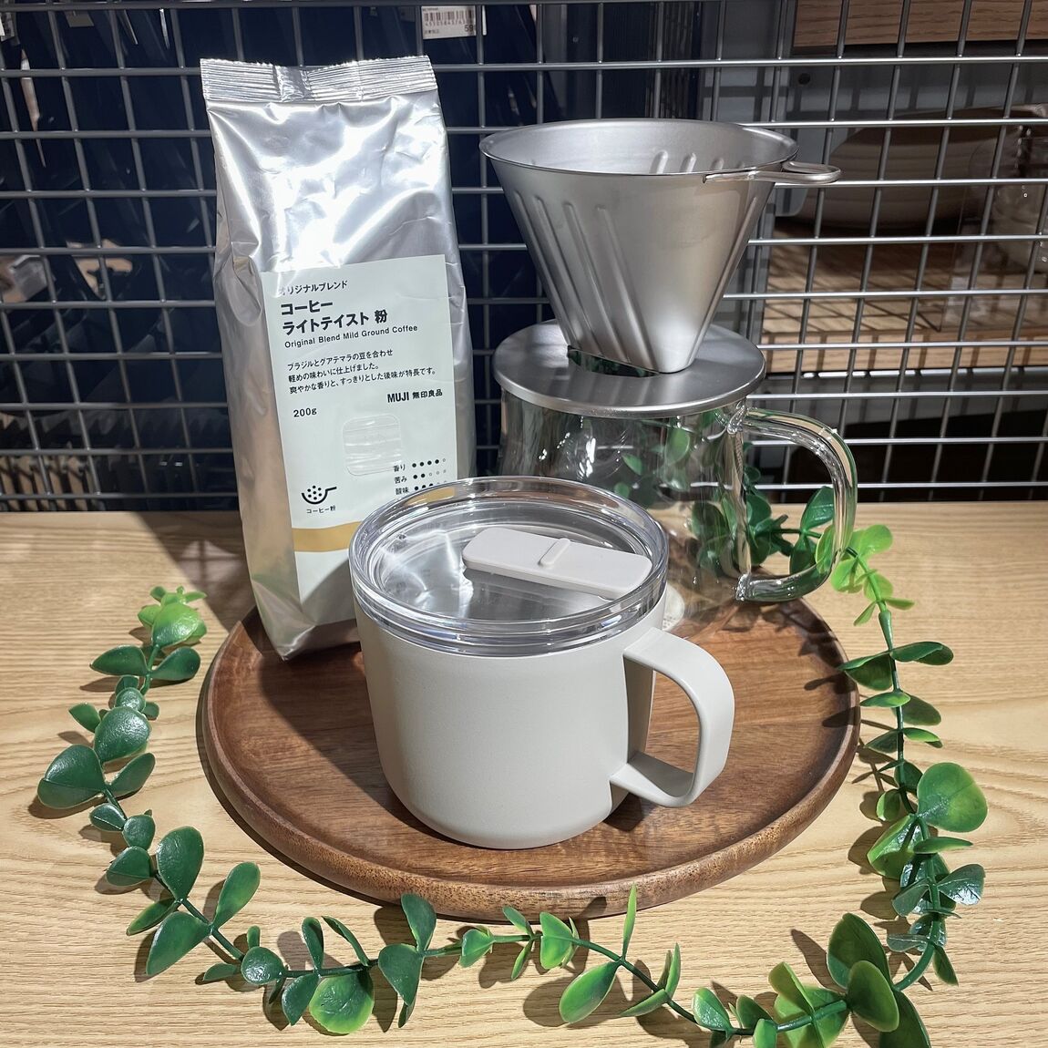 目盛付き保温保冷蓋付きマグカップ