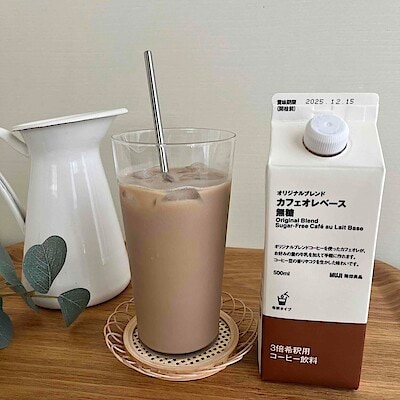 【セレオ八王子】カフェオレ好きの方へ