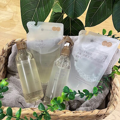 【セレオ八王子】新入荷！ペット用品