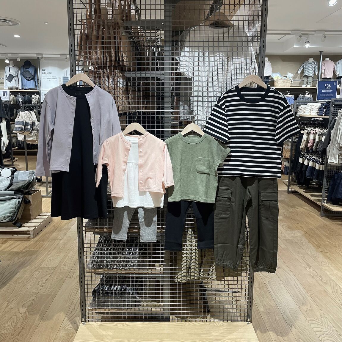 子供服お買い得商品