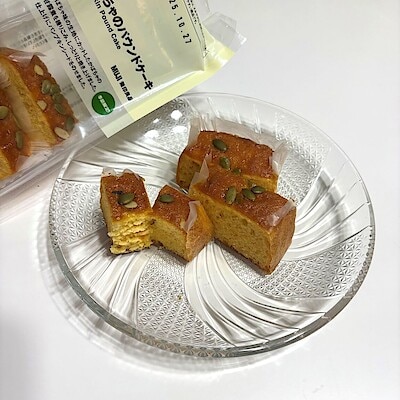 【セレオ八王子】秋感じる季節限定の商品