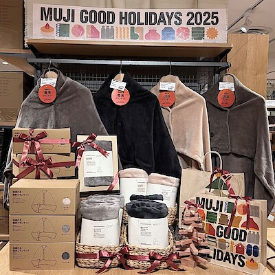 【セレオ八王子】あたたか家電～ブランケット～