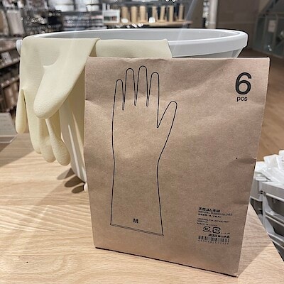 【セレオ八王子】左右兼用の天然ゴム手袋