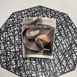 【セレオ八王子】新商品　ガレットブルトンヌのご紹介