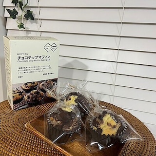 【セレオ八王子】手作り菓子キット