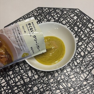 【セレオ八王子】テレビで紹介されました！辛さ0のやさしいグリーンカレー